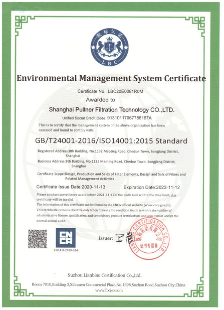 중국 Shanghai Pullner Filtration Technology Co., Ltd. 인증