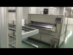 고유속 필터 캐트리지