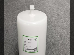 리?? 배터리 슬러리 필터링용 캡슐 필터