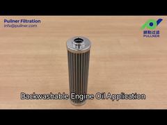 10인치 스테인레스 필터 요소