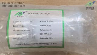 PFA 0.0.5um 10인치