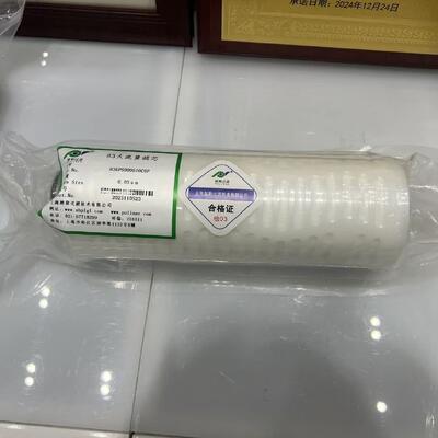 83 시리즈 80mm 지름과 0.05μm 필트레이션을 위한 120L/Min 흐름 용량